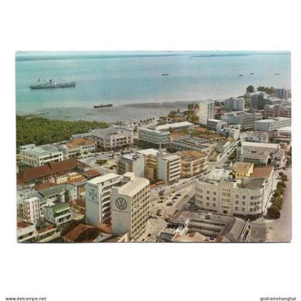 Postcard Mozambique Mocambique Beira aerial view buildings streets 1968
