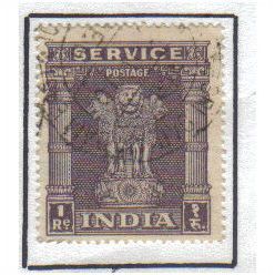 1958 INDIA SERVICE 1R REDDISH VIOLET F/U ASOKAN SG0186