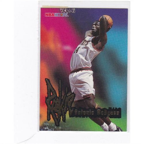 1995-96 NBA Hoops Basketball Antonio McDyess-ROOKIE
