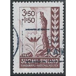 Mi 285: National Fund.