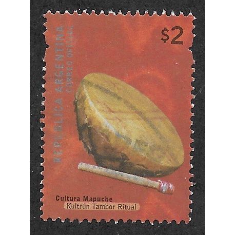 ARG 2000 $2.00 'CULTURE' FINE USED (EBID61-801)