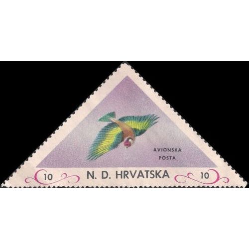 CROATIA, BIRDS, Croation government in exile, lilac 1953, 10