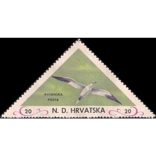 CROATIA, BIRDS, Croation government in exile, green 1953, 20