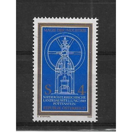 Austria.Lower Austrian "Magic of Industry" Exhibition stamp.Fine Used.Aug22