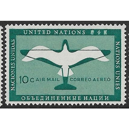 1951 Michel 13 - MNH (**)