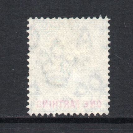 Barbados - 1905 - ¼d Slate-Grey & Carmine (sg135) Used