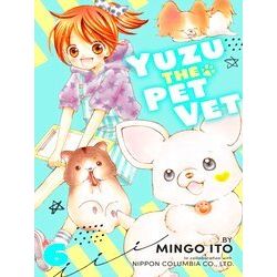 Yuzu The Pet Vet Yuzu The Pet Vet 6