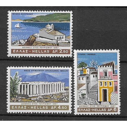 Greece 1967 International Year of Tourism MNH set S.G. 1057-1059