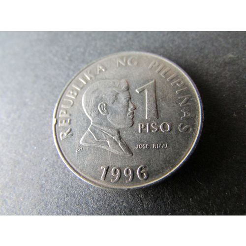 1996 PHILIPPINES ONE PISO FREE POST. AAN
