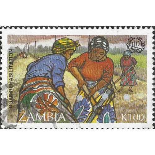ZAMBIA, Women Road workers, brown 1995, K100, #4