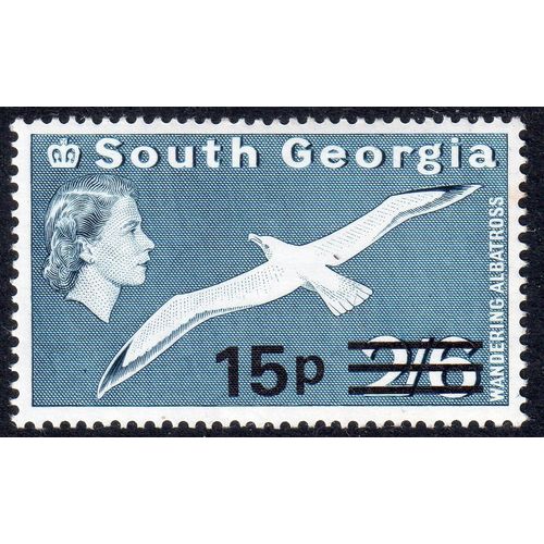 South Georgia 1971 Sg29 15p on 2/6 blue wmk 12 Fresh MNH unmounted (G234)