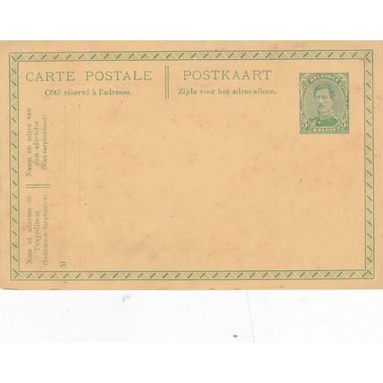 Belgium King Albert 5c Prepaid Postal card Unused VGC