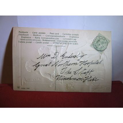 MARRIAGE PROPOSAL, ROMANCE used antique postcard 1907 pm #