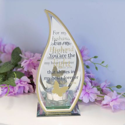 Husband Glass Memorial Tealight Holder Glass Double 20 CM with Verse Grief
