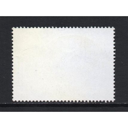 Malaysia - 1981 - 15c Trees, Used