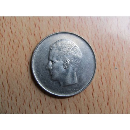Belgium 1971 10 Frank Belgie (Dutch - Flemish Text) Coin