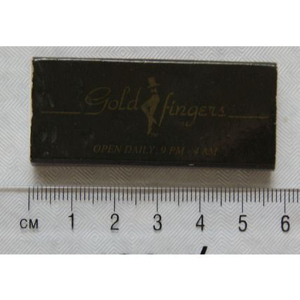 Matchbox - Gold Fingers Club, Prague