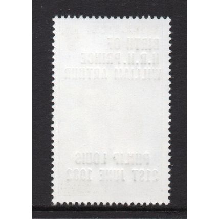 Belize - 1982 - $1.50 Birth of Prince William (Large Size Stamp) MNH