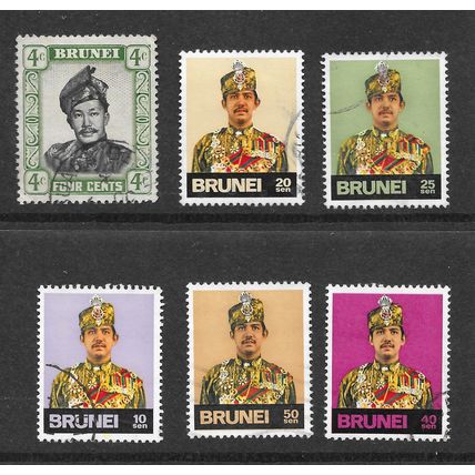 BRUNEI 1974 1952 LOT OF SIX STAMPS USED