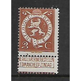 BELGIUM 1912 2c BROWN SG 134 M / MINT