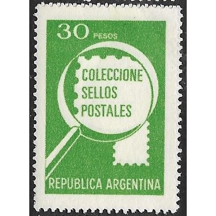 1979/1980 Michel 1385x - MNH (**) - normal paper