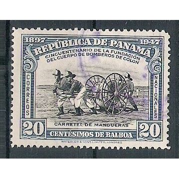 Panama N° 264 YVERT OBLITERE ( USED )