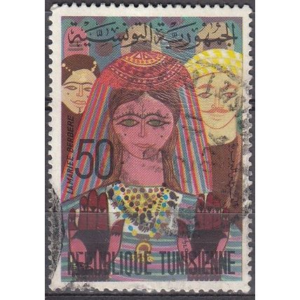 Tunisie 1972 Michel 791 O Cote (2005) 0.30 Euro Mariée berbère Cachet rond