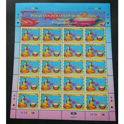 Malaysia Festivals 2006 Painting Costume Indian Diwali Deepavali (sheetlet) MNH