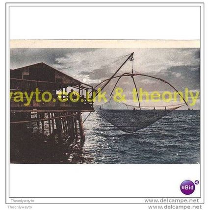CHIARO DI LUNA, VIAREGGIO, ITALY, Postcard