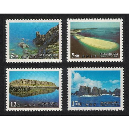 Taiwan Tourism Penghu National Scenic Area 4v 1996 MNH SG#2309-2312