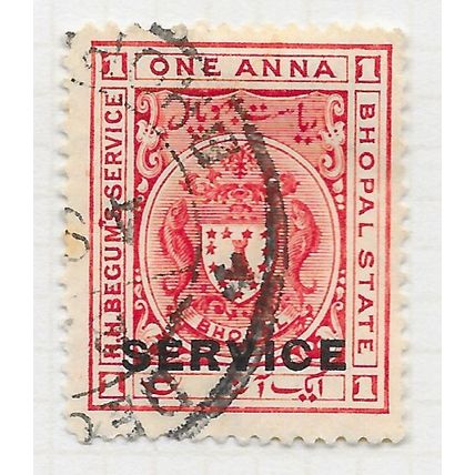 BHOPAL STATE INDIA 1908 ONE ANNA 1a OFFICIAL H.H. BEGAMS SERVICE USED