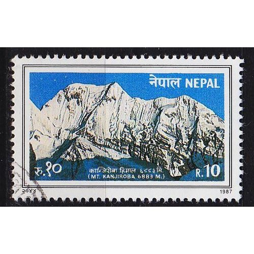 NEPAL [1987] MiNr 0486 ( O/used ) Landschaft