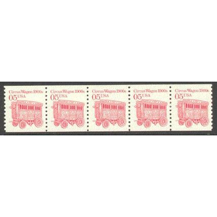 2452 5c Circus Wagon Very Fine MNH Dry Gum PNC 1/5 P0836