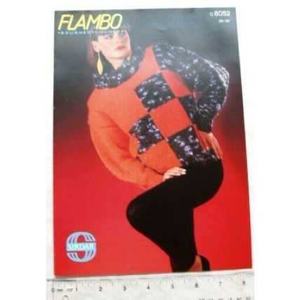 Vintage: Sirdar 8052 sweater & leggings, brushed chunky