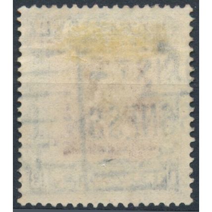 KGVI: 1s3d - New Zealand 1947 - NM H - SG 687