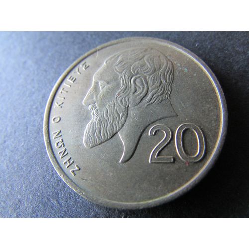1990 CYPRUS TWENTY CENTS FREE POST. AN