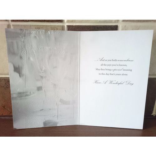 Anniversary Cards - Daughter & Son-in-Law