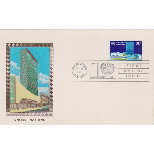 United Nations 1971 Headquarters transparent silk First day Cover