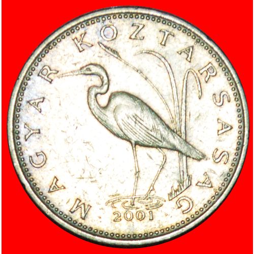 BIRD (1992-2011): HUNGARY ★ 5 FORINT 2001! LOW START ★ NO RESERVE!