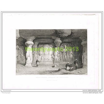 TRIAD FIGURE, INTERIOR OF ELEPHANTA, INDIA, PRINT 1834