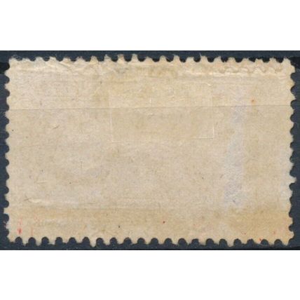 Tax, Cancer Research Fund: 1c Red - Panama 1945 - F H - SG 439