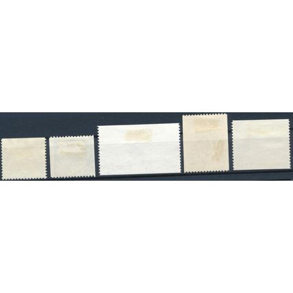 Gottland Picture Stones - Sweden 1973 - F H - MiNr 799/803