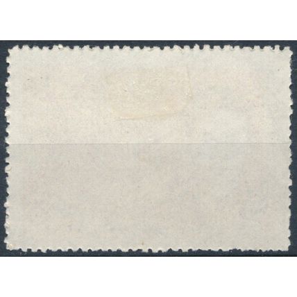 Military Staff - Vietnam 1971 - F H - MiNr PF19