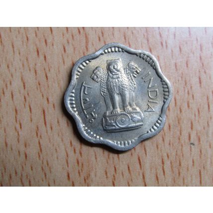 India 1966 10 Paise Coin