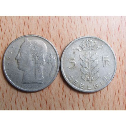 Belgium 1963 5 Frank Belgie (Dutch - Flemish Text) Coin