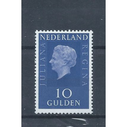Netherlands stamps. 1969 (1970) 10g Queen Juliana MNH SG 1084 CV £16 (AC313)