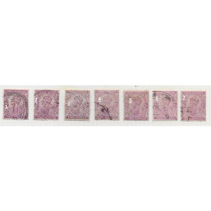 INDIA 1911 K5 TWO ANNAS MAUVE PURPLE SHADES STAMP LOT SG166 - 169 U-PICK