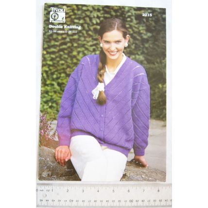 Vintage: Tivoli 2215 ladies cardigan, DK, 32-38 inch, 81-96 cm