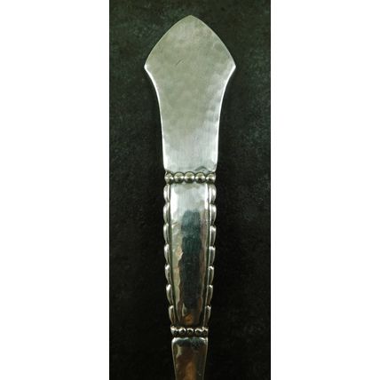 Vintage Danish Silver Plated Serving Ladle Louise Pattern Arts & Crafts By Prip