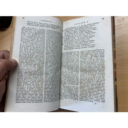 1833 "HOMERI CARMINA" THE SONGS OF HOMER VOL 2 ILIAD LATIN & GREEK BOOK (P4)